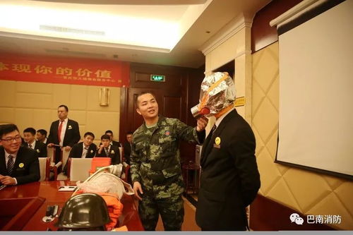 支隊走進物業(yè)公司開展消防安全知識培訓