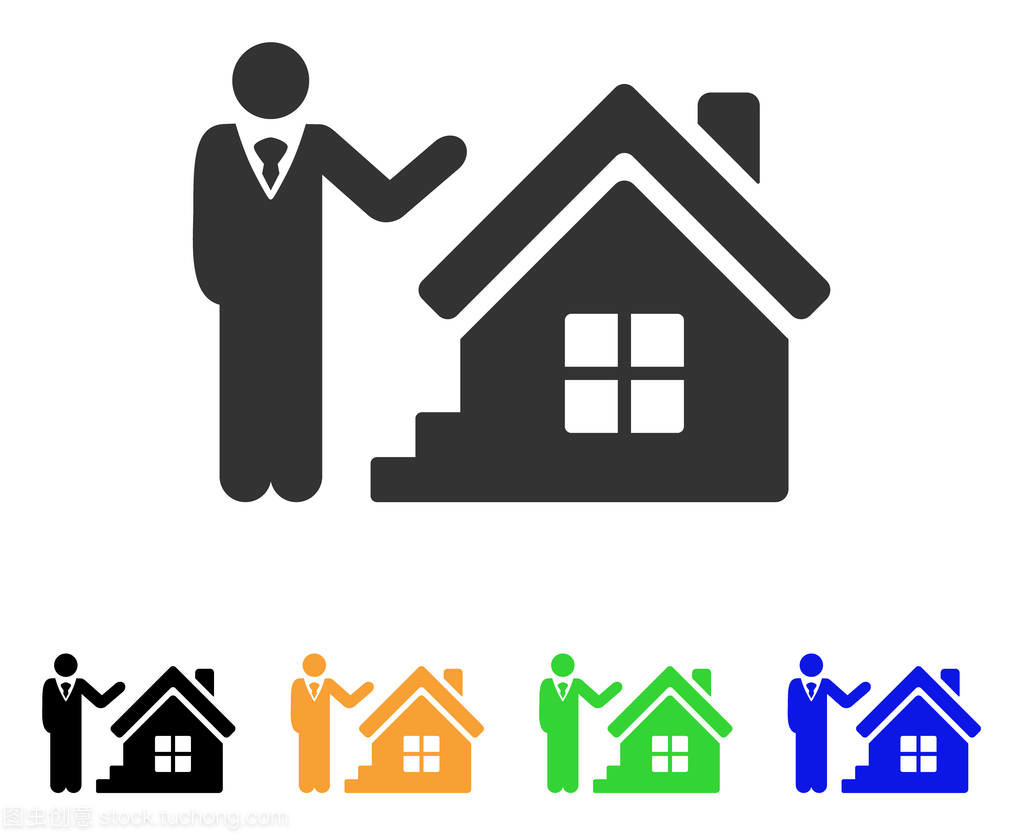 房地產(chǎn)代理與物業(yè)管理 矢量圖標的設計與應用